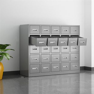 Stainless Steel Herbal Cabinet Direct Selling Pharmacy Pharmacy Chinese Herbal Cabinet Stainless Steel Fighting Cabinet Manufacturer wholesale Herbal Cabinet