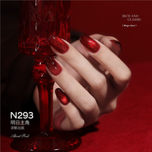 �W�t؈�ۼ����z2025���¿�tɫ؈�۴������������龧ʯ؈�ۼ����z