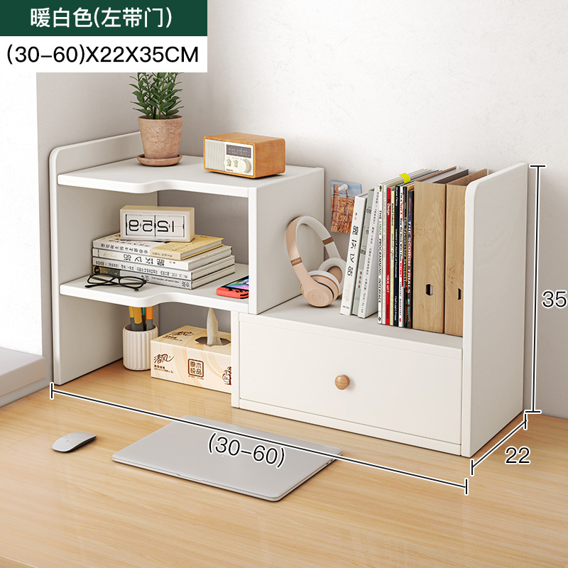 [왼쪽의 캐비넷 도어 코너 부착] 개폐식 30-60cm 웜 화이트