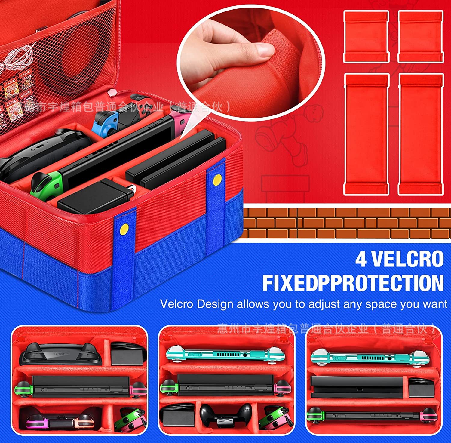 Nintendo interruptor bolsa protectora Mario caja de almacenamiento NS consola de juegos bolsa de almacenamiento de gran capacidad cáscara protectora