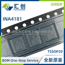 INA4181 A1IPWR  A2IPWR A3IPWR A4IPWR 感应放大器 全新原装正品