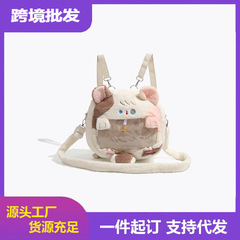 CDIWRI & KARI公式正規品かわいい猫のランドセル小衆学生通勤小さなリュックサックぬいぐるみ痛みバッグ