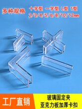 �����̶����ہ�����ʮ�֊A͸��һTL�ͷָ�kT�����L�B�Ӽ����Ͽ���