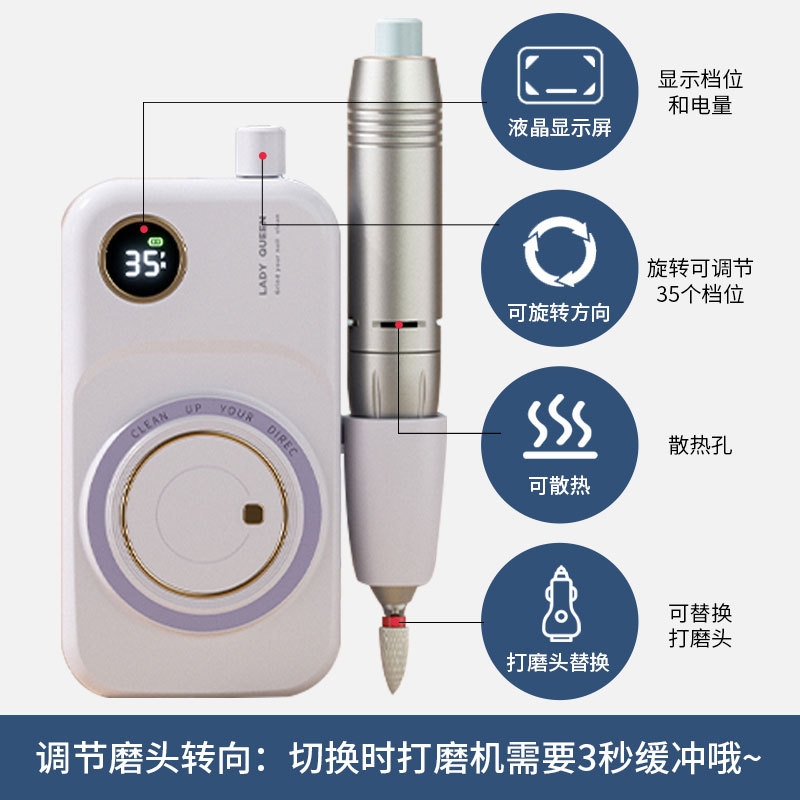 Nueva máquina de pulido de uñas portátil recargable mini máquina de manicura de uñas salón de exfoliación eléctrica amoladora de uñas