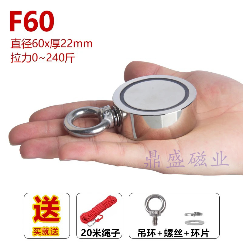 F60-3{버클이 있는 무료 빨간색 로프 20m개}