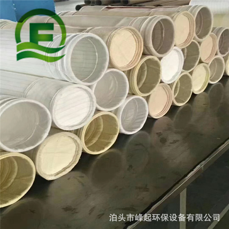 高温PPS过滤袋除尘布袋窑头窑尾除尘滤袋玻仟毡滤袋美塔斯布袋