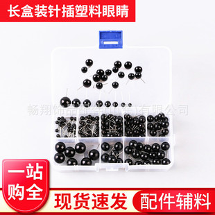 �羳���bᘲ�ڶ��۾��A��A���۾���ż��߹�����żᘲ������۾�