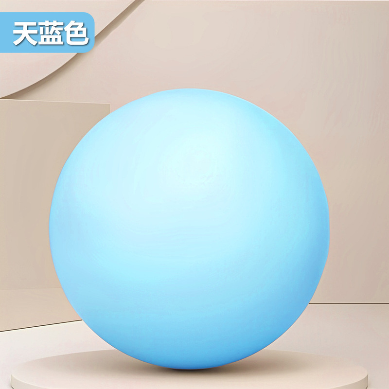 ヨガボールピラティス PVC 増粘防爆パワー m ミニつや消し小麦チューブボールフィットネススポーツヨガバランスボール|undefined