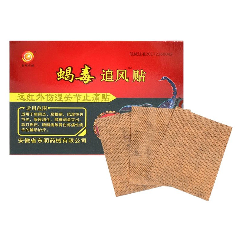 Наклейка с ветром в погоне за ядом скорпиона Аньхой Дунмин в дальнем инфракрасном диапазоне. Установите стойло для запуска рек и озер, вы будете продавать подарки. Наклейка с ядом скорпиона