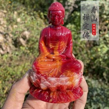 ��ɽʯ���Ħ���[���U��ӡ����������ܽ����ɫʯ��̹��S���l