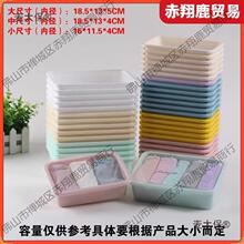 太保便当麦塑料包装盒儿童内裤包装盒盒塑料包装盒内裤袜子