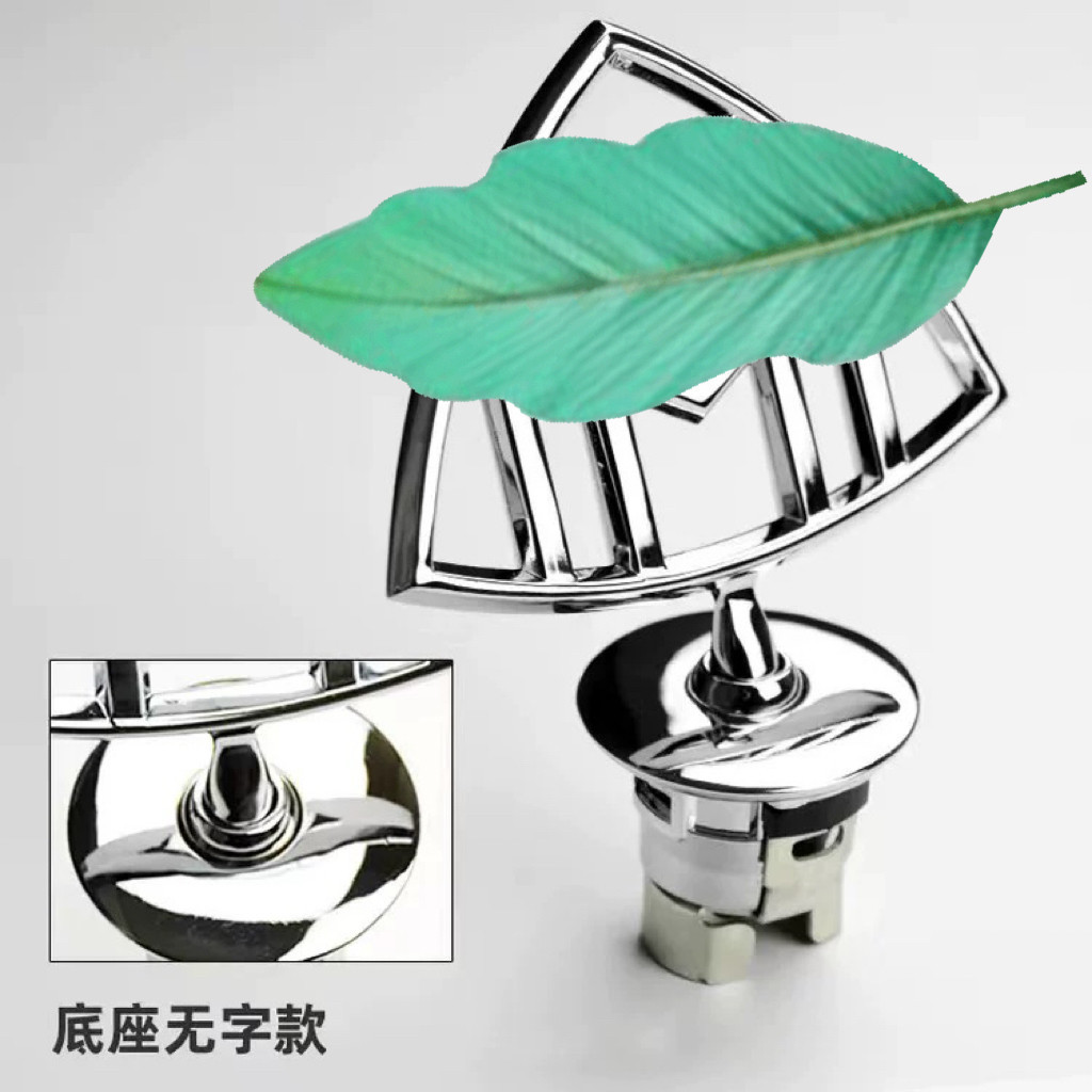 Suitable for Mercedes-Benz Maybach S Emblem, S400 S600 Maybach Hood Emblem, Gls480 Maybach Car Emblem