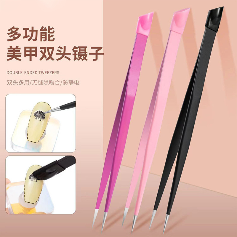 Manicure Multifunctional Dual-Purpose Tweezers Sticker Alloy Clip Drill Special Pointed Double-Headed Tweezers with Silicone Pressable Tool