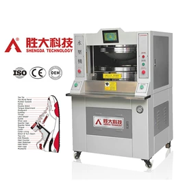 其他制鞋机械;定型机;前帮机