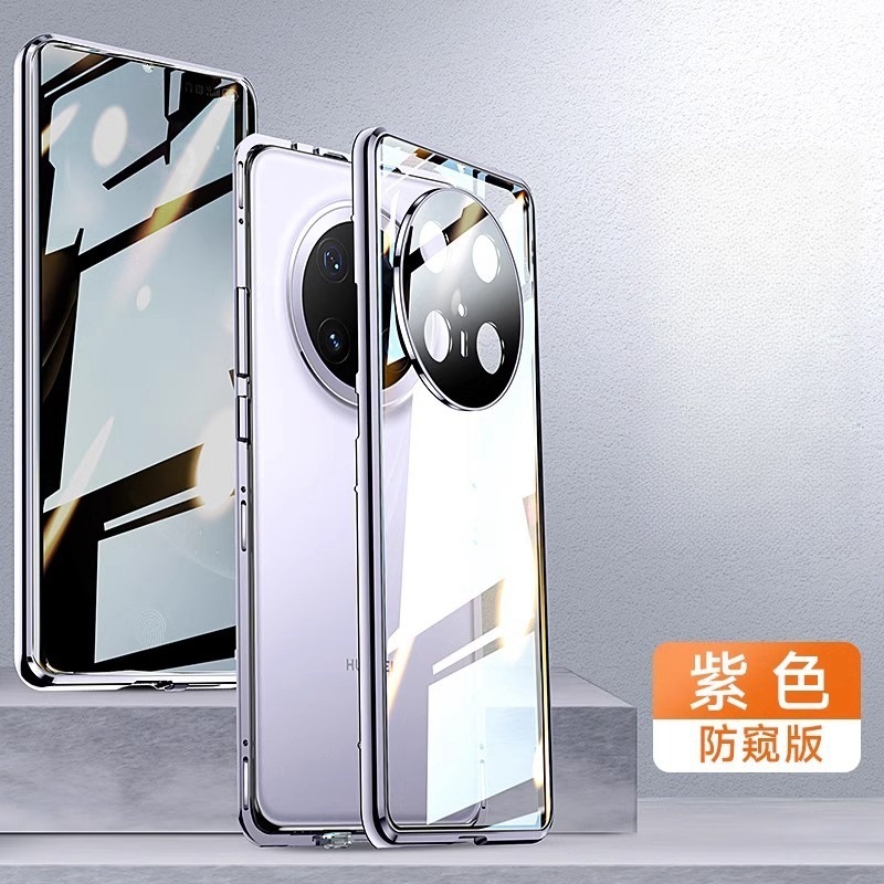 适用华为Mate70手机壳Pura70双面玻璃全包保护套磁吸透明壳万磁王|undefined
