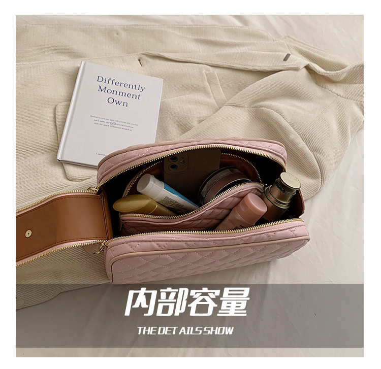 d内部容量