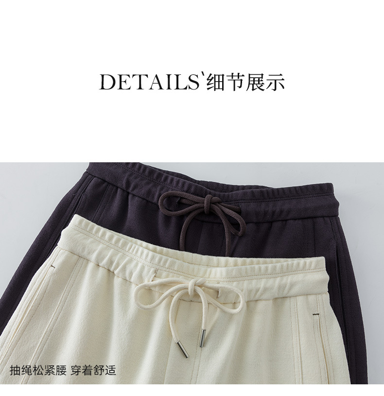 Quần culottes nữ ống rộng cạp thun co giãn chất liệu lyocell len mềm mại dáng chuối — màu tím mận chi tiết 19