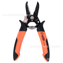 ʽQ pɫpֱ6׾ĥƤApӱ_Q