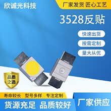 LED����3528���N�׹�0.1W 0.2/6028���N�׹�t��G��led�l����O