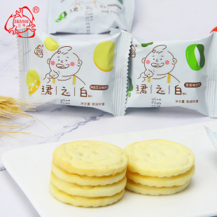 ��ţ�B֮�׺��}֥ʿ�10���������l�[��ζ�С��ʳ�ִ��c��ʳƷ