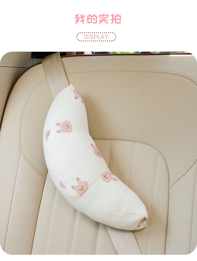 Heart Bear Rabbit Car Seatbelt Shoulder Pad Double Layer Cotton