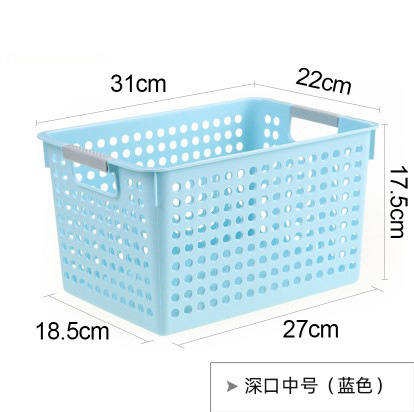 プラスチック収納バスケットデスクトップ雑貨収納ボックス長方形幼稚園スナックおもちゃ収納バスケット収納小さなバスケット|undefined