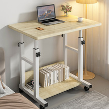 升降桌子电脑台式学生书桌家用儿童学习桌写字桌升降办公桌工作台