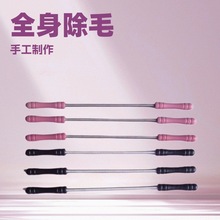 P䓏Ęë沿ëĘÓëëˮϴ