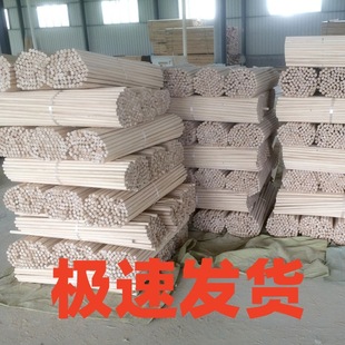 DIY�ֹ��Aľ�� ��ľľ��Aľ�lľ����ľ���ĈAľ����ߴ�����F؛