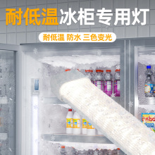 led�䙙��������������չʾ����ر������L�l���ܷ�ˮ�~����ɫ��