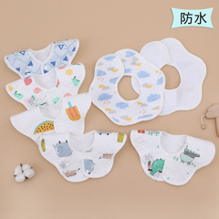 Waterproof bib pure cotton wash knitted gauze children's petal baby bib baby 360-degree rotating mouth towel