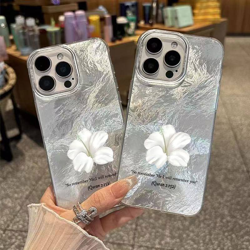 White Flower Suitable for Iphone17Pro Mobile Phone Case Glacier Case Simple Ins Style Apple 17 New Classy