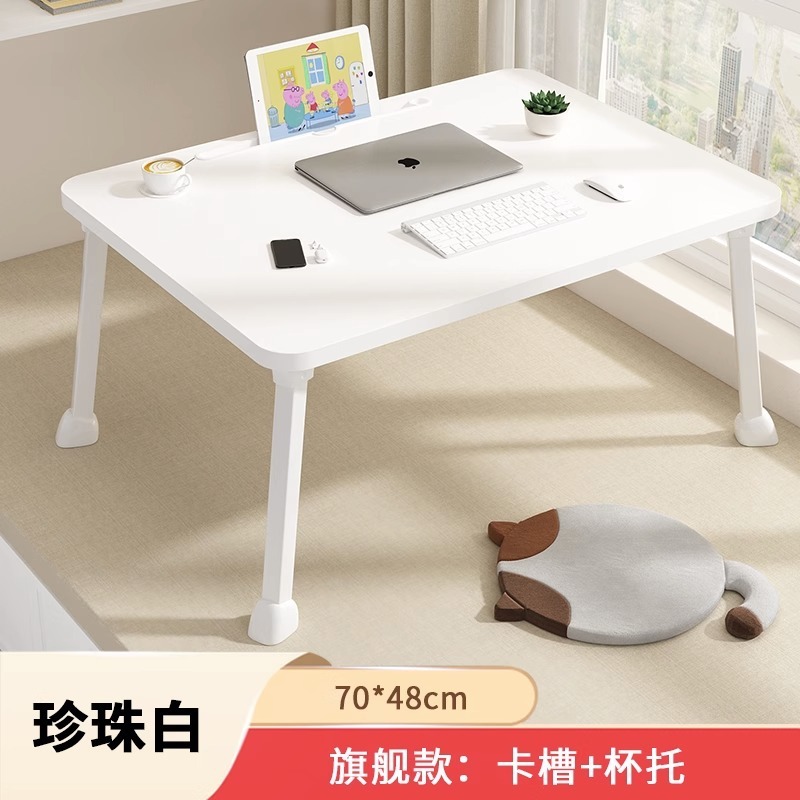 【源工場】ベッドの上の机の寮は神器の小さいテーブルを勉強します。|undefined