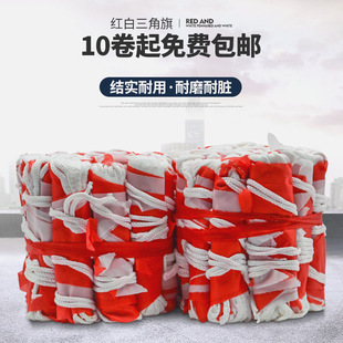 �t����������x�����侀���⹤��ʩ����ͨ�R�r��ʾ����⴮��Ĭ�J