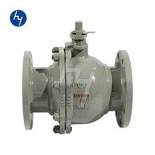 现货法兰球阀铸钢Q41F阀门抗刮电动ppr浮球阀开关高压水位控制器