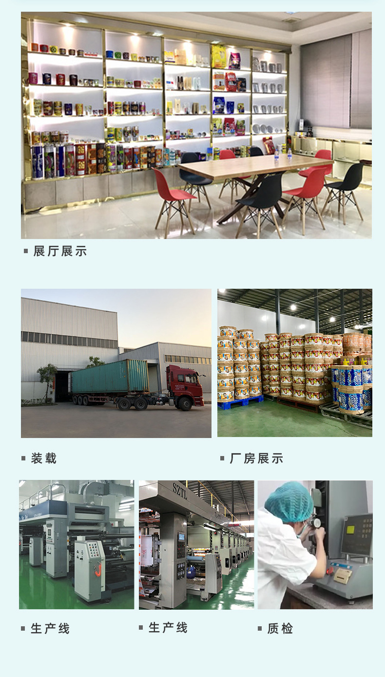 20534862264_1591692254