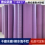 干湿手工打磨定制瓷砖