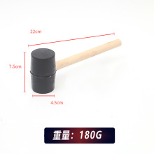 ✅180g皮锤 黑色 皮榔头 橡胶锤子木柄橡胶锤货架锤橡胶锤跨境专