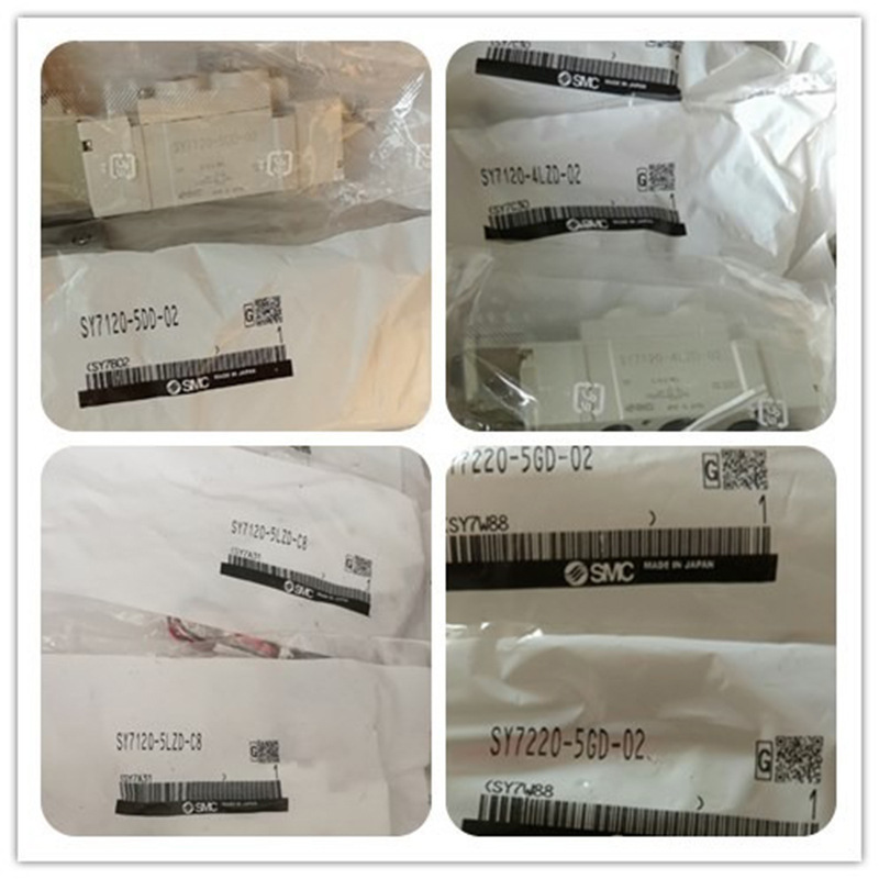 SMC电磁阀SY7140-5LZD-03，SY7240-2GZ-02