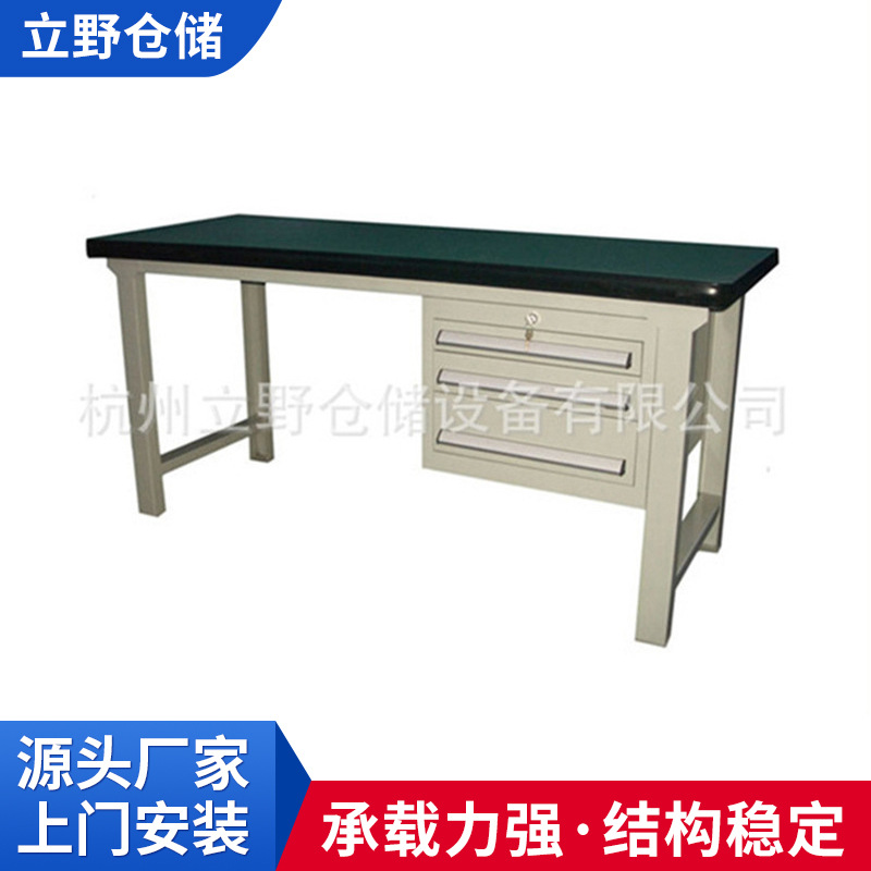 厂家直供 gz019拆装式工作台 不锈钢防锈重型工作台 操作方便