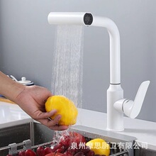 Ħ˼���~�N��ˮ�۳�����ɫ���^�l���g����p��ˮ�f�����D���D��ˮ