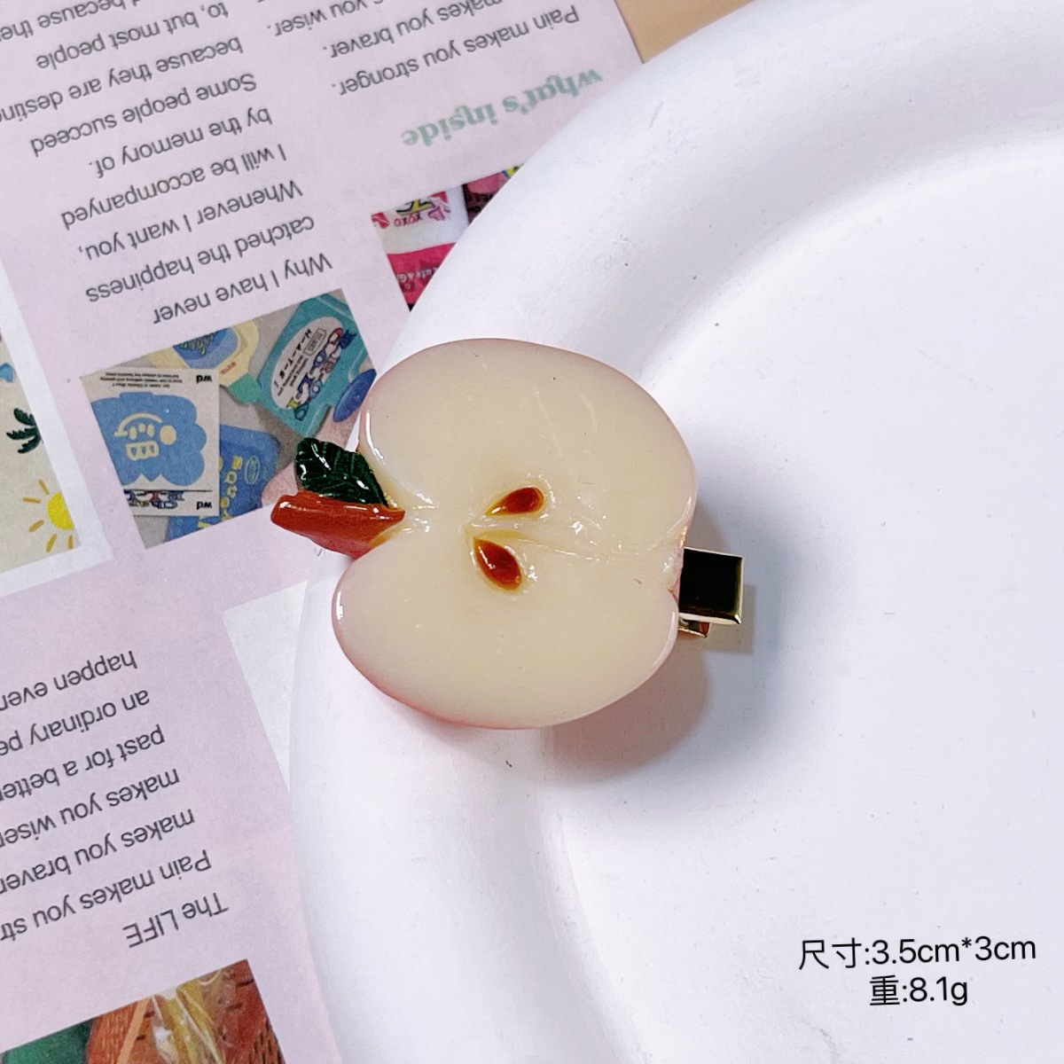 微信图片_20240229164420