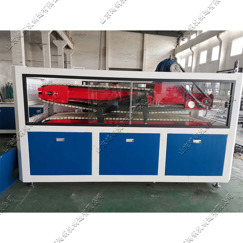 管材牵引机塑料履带式牵引机异型管材机双工位三爪四爪牵引设备