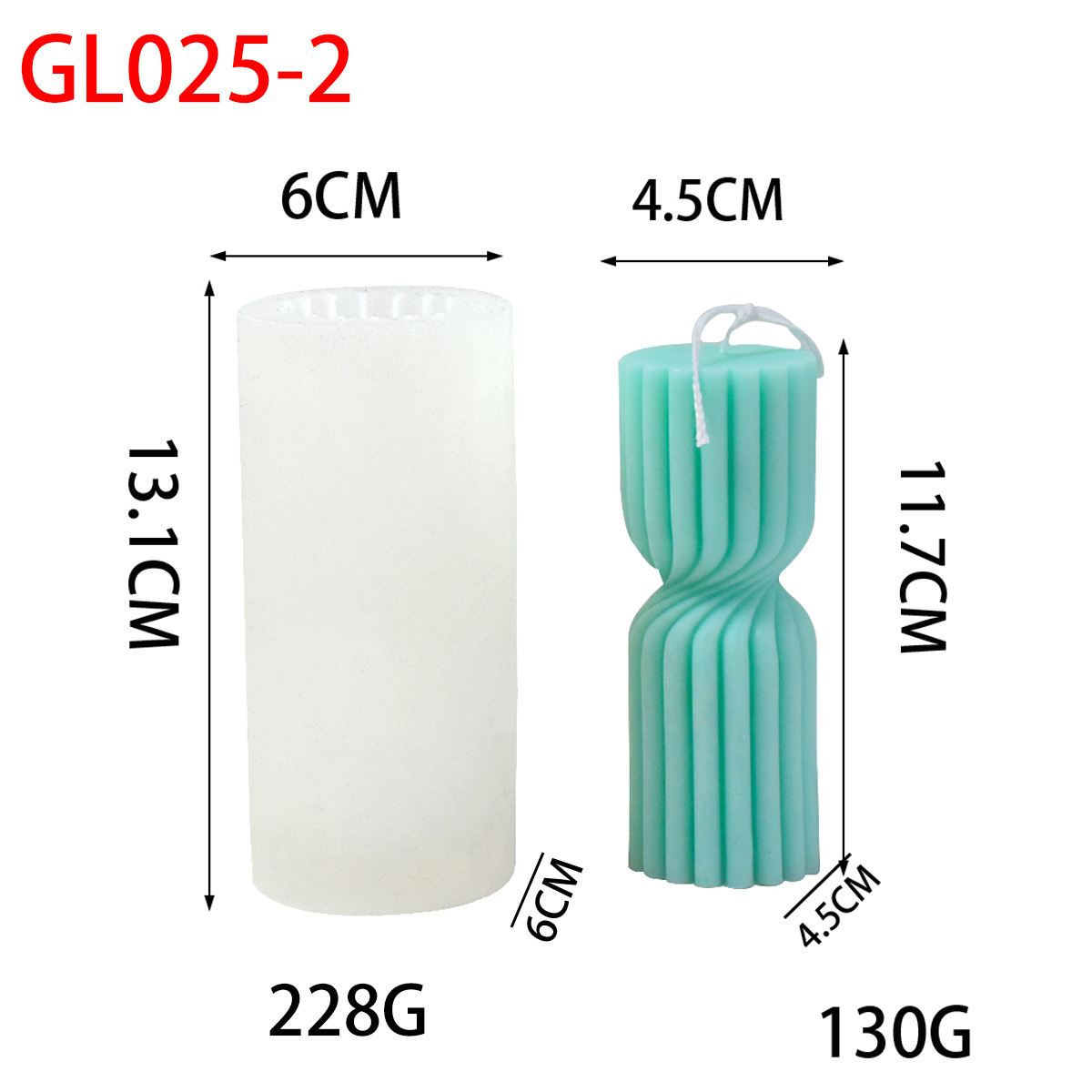 GL025-2 스몰 사이즈 무거운 버전 (변형 없음)