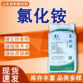 酯;增塑剂;二元醇