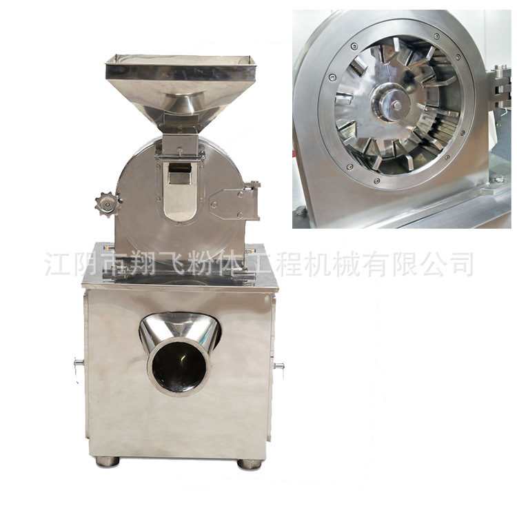 龙脑香粉碎机 平贝母粉碎机 平地木粉碎机 北豆根粉碎机