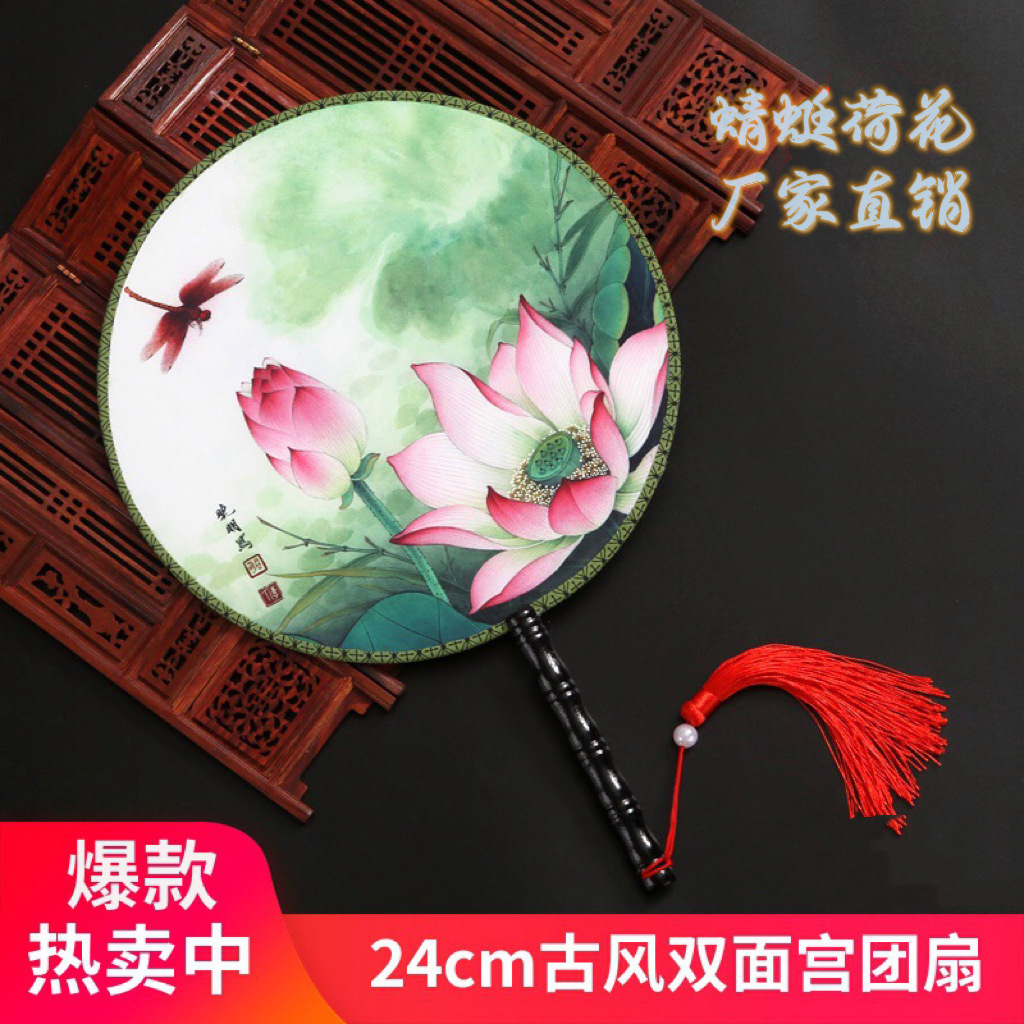 IMG_4188(20211224-113549)