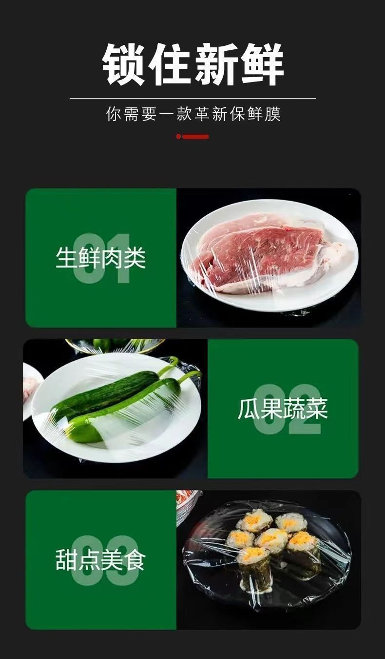 09be3da5-c863-46f1-8903-55e843f38168.jpe