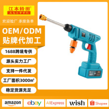 늳ϴ܇Cy߉ˮϴ܇ˮo܇21V