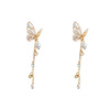 Three dimensional earrings with tassels, crystal earings from pearl, accessory, 2022 collection, Korean style, internet celebrity